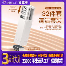 ���R����๦����X�I�P�坍���b�{�����C�坍�P�֙C��Ļ���mëˢ