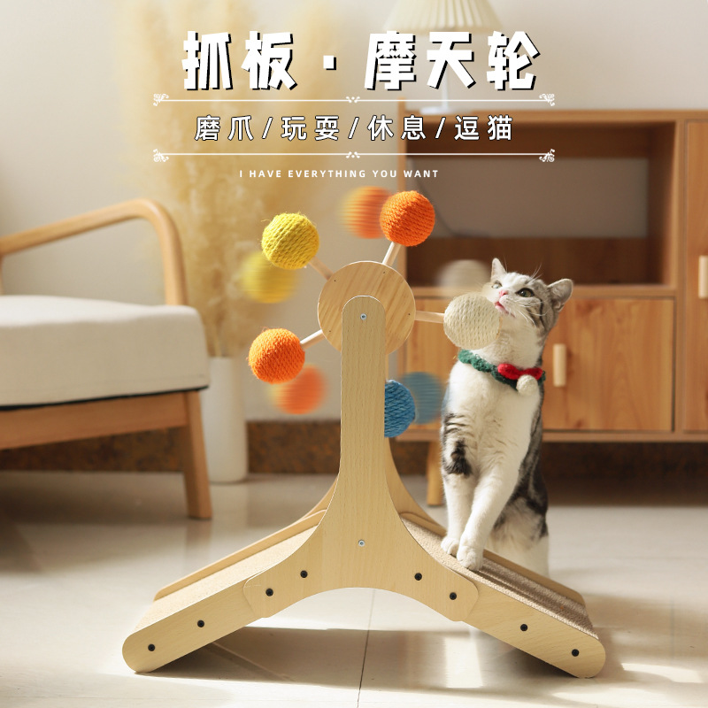 Auto-hola juguetes para gatos aburridos, rueda de la fortuna triangular de madera maciza, tabla de agarre para gatos, bola de agarre para gatos vertical, resistente al desgaste, sin astillas, garras de molienda