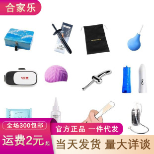 �i������������o������Ӝذ���ϴ�������ռ{��������Ȥ��Ʒ؛Դ