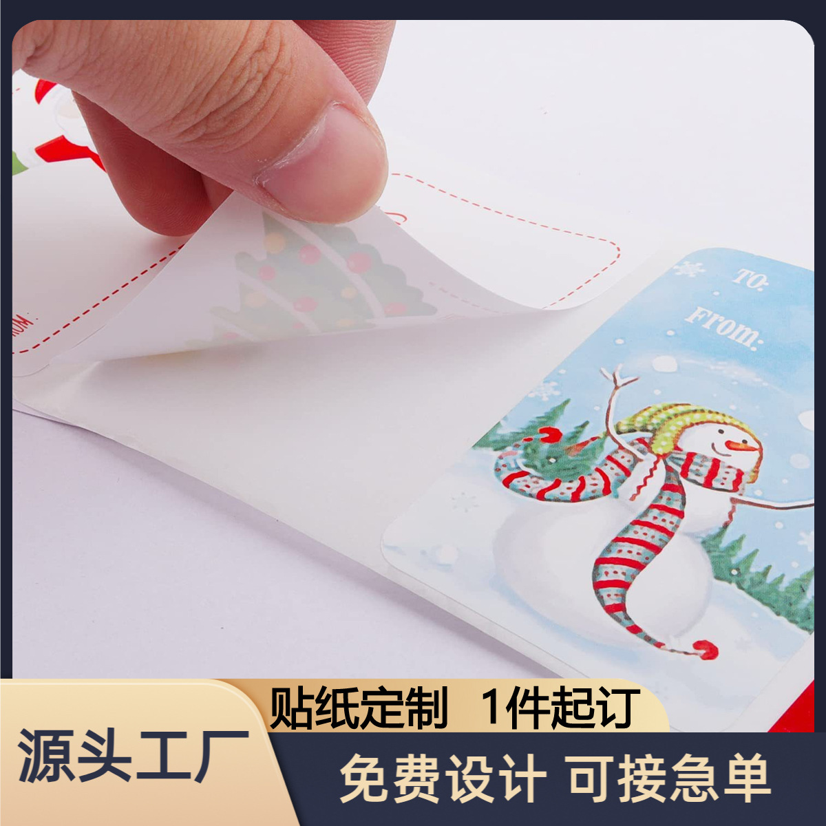 定制卡通不干胶贴纸卷装印刷黑板公告栏墙贴防水装饰跨境外贸TEMU