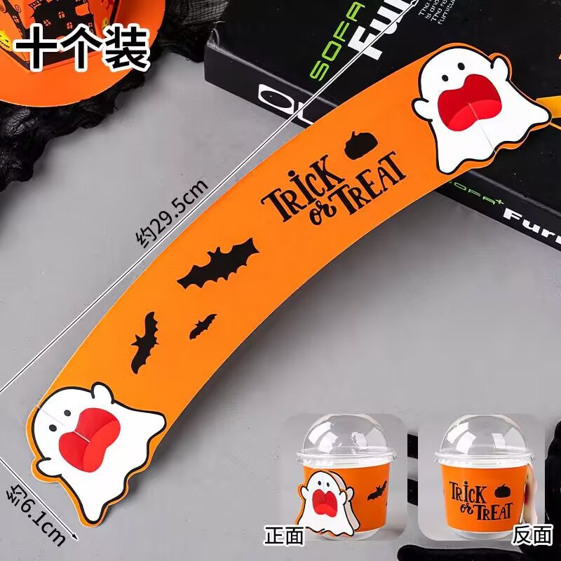 2025 Halloween Bo Bo Cup Cake Decoración festivales feliz bandera carnaval noche transparente bolsas de regalo de aperitivos portátiles