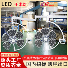 �t������LED��ʽ�p�^��ĸ���oӰ���t�����g����ǻ�������g������