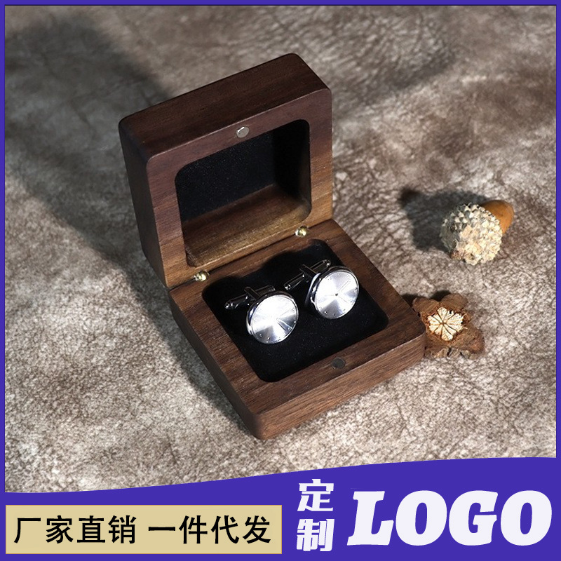 正方形倒角北美黑胡桃袖扣木盒實木袖釘法式袖扣包裝盒男翻蓋禮盒
