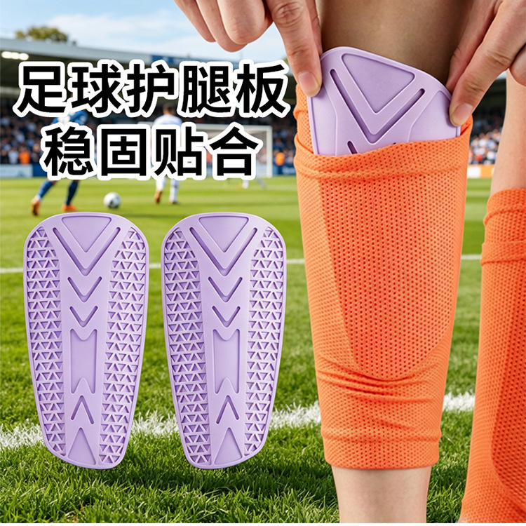 Silicone Football Shin Guards for Adults and Children, Universal Anti-Collision and Calf Protection Sports Gear, Breathable and Non-Slip