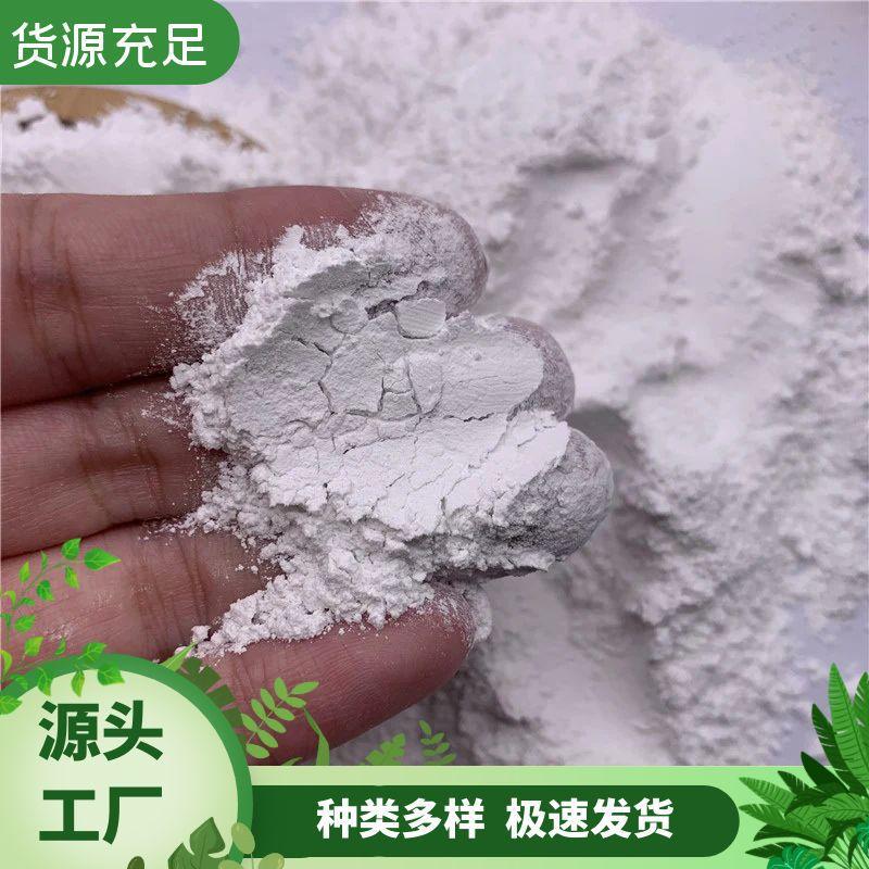 供应2000目玉石粉工艺品用白色玛瑙粉陶瓷粉种类齐全规格多高纯度