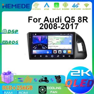 �m�ÊW��08-17��Q5܇�d����carplay��׿���������xgps����һ�w�C