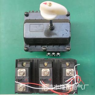 Longding Electric Design and Production Static Switch Leakage Protection Non-spark Explosion-proof 660v Leakage Protection Static Switch