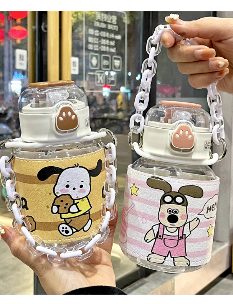 Cute Pacha Dog Water Bottle Portable Drop Resistant Drink Cup_voghion.com