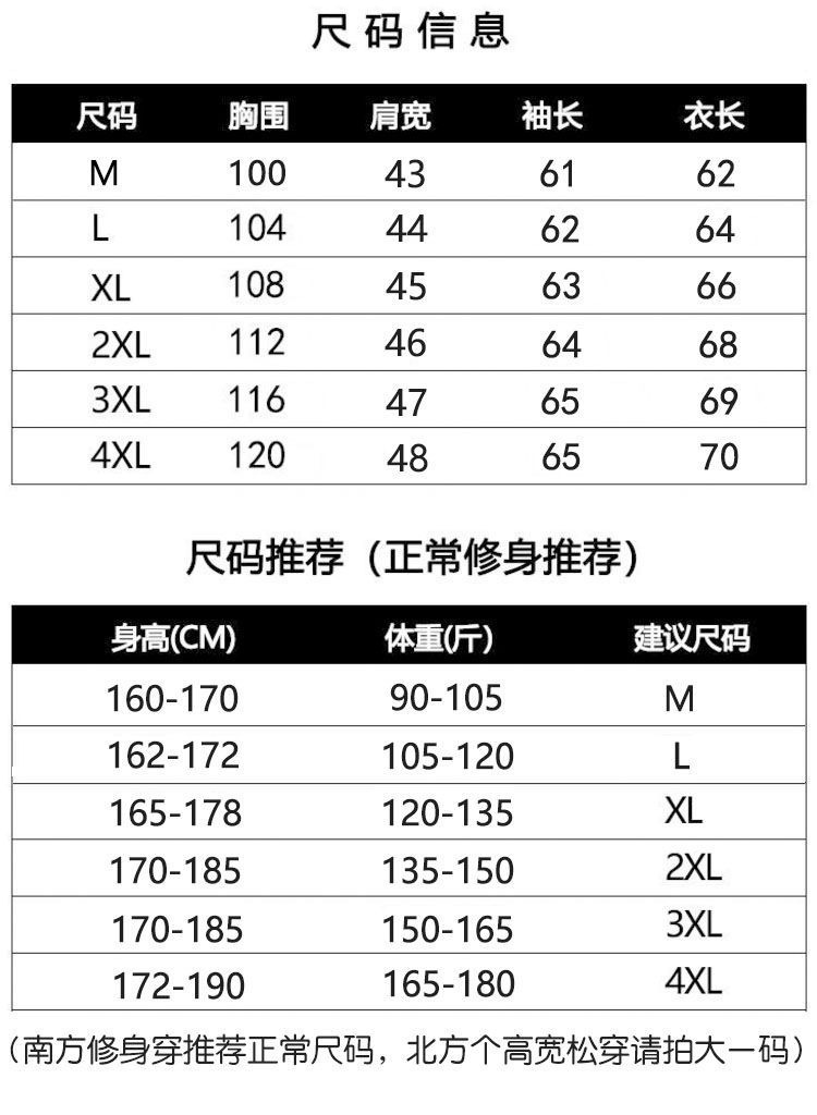 62829a5a-b6d8-45ab-bd90-3463269e5f68.jpe