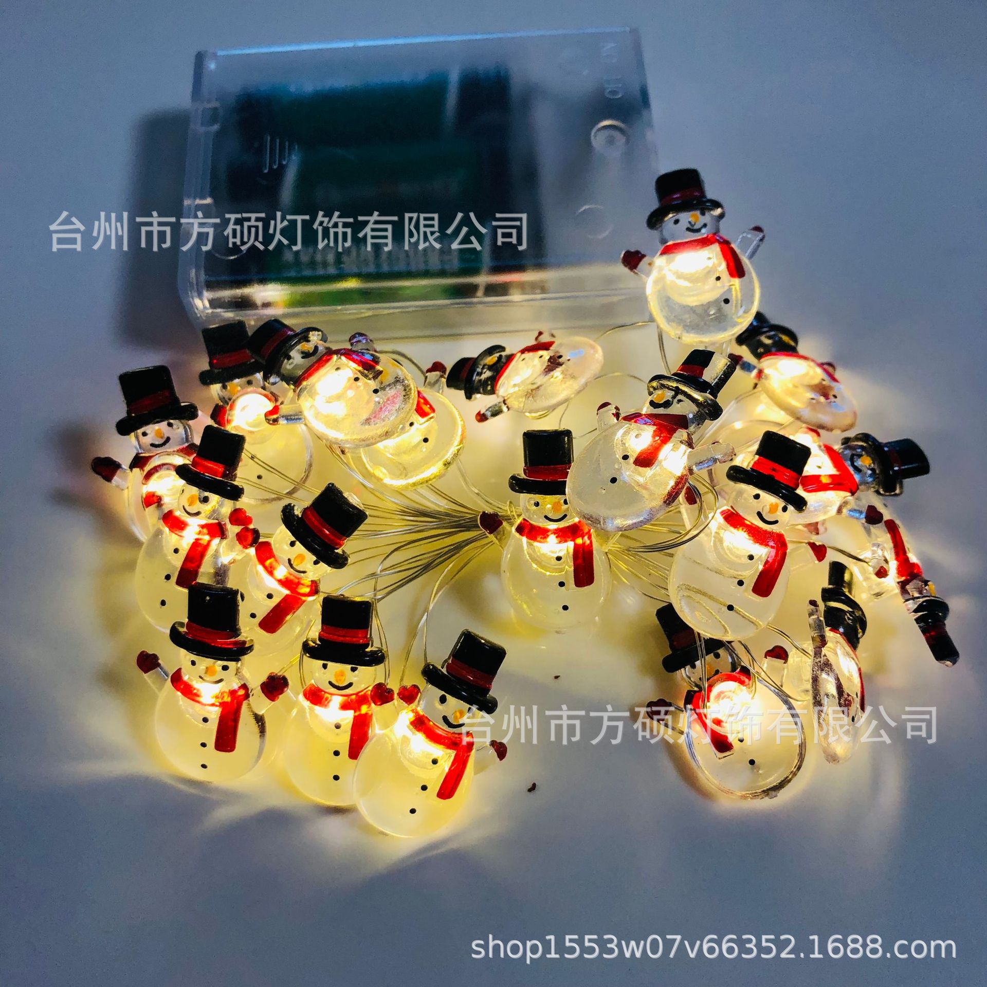 微信图片_20221105102819