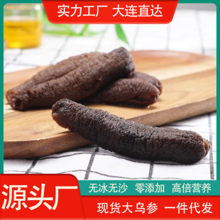 �ك���������ʳ�������l�����Ӆ��Ƶ�����ʳ��ˮ�l�����B�S��