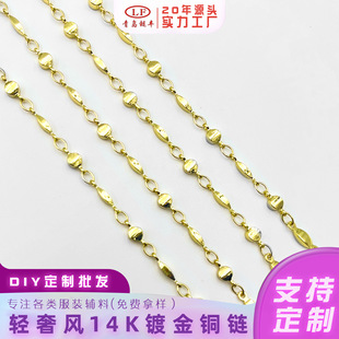 14k僽��~朗l���ĈA����ӱ�ɫ����ɫ朗ldiy�����Ʒ朷��b�o��