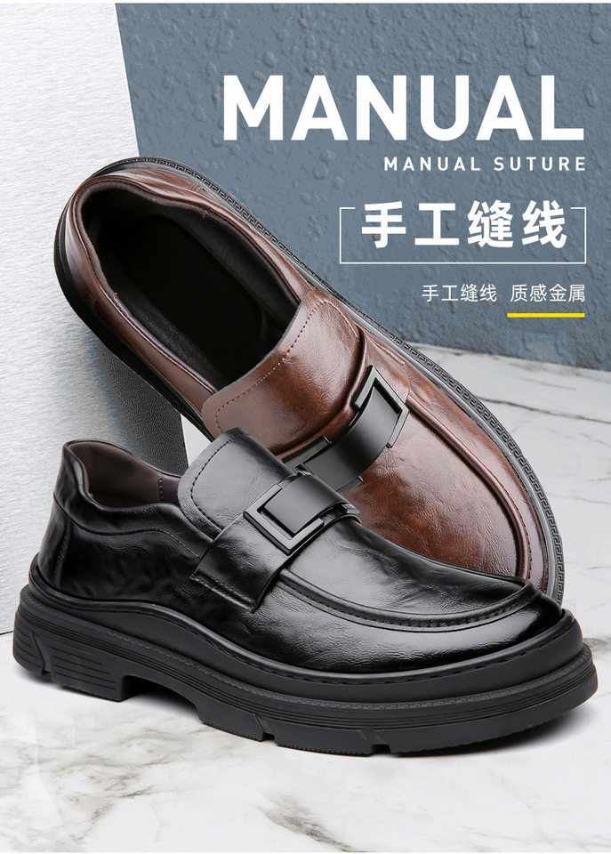 Giày da nam đế dày gót thấp 1-3 cm kiểu Anh, giày lười công sở vân nổi — GX9921 màu nâu, GX9921 màu đen chi tiết 2
