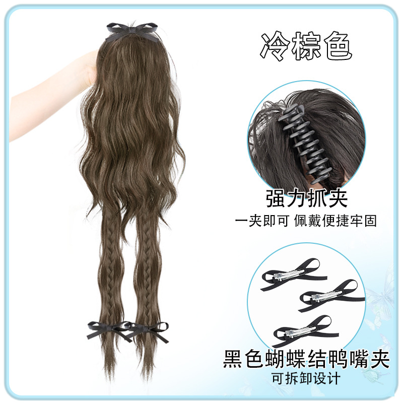 Perruca trenzada de cola de caballo mujer simulación clip de agarre cráneo alto arco trenzada de boxeo medio atado de dopamina y2k trenzada perruca