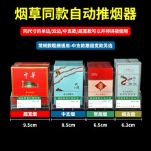 �Ɵ������l�Ɵ����Ԅӏ����������П�����չʾ�ܔ[��֧������E18