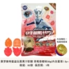 Ultra, Ultraman Tiga, probiotic, strawberry, orange, 8 month, 50G, 1 years