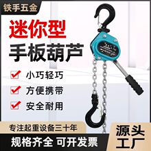 �����ְ���JС��΢���ְ�0.25T0.5T0.75��1.5�����ʽ���J�o����