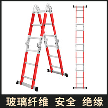 ����䓶๦����늹��z�޹������_�ּܰ�ȫ�^�����ۯB4x3�P����