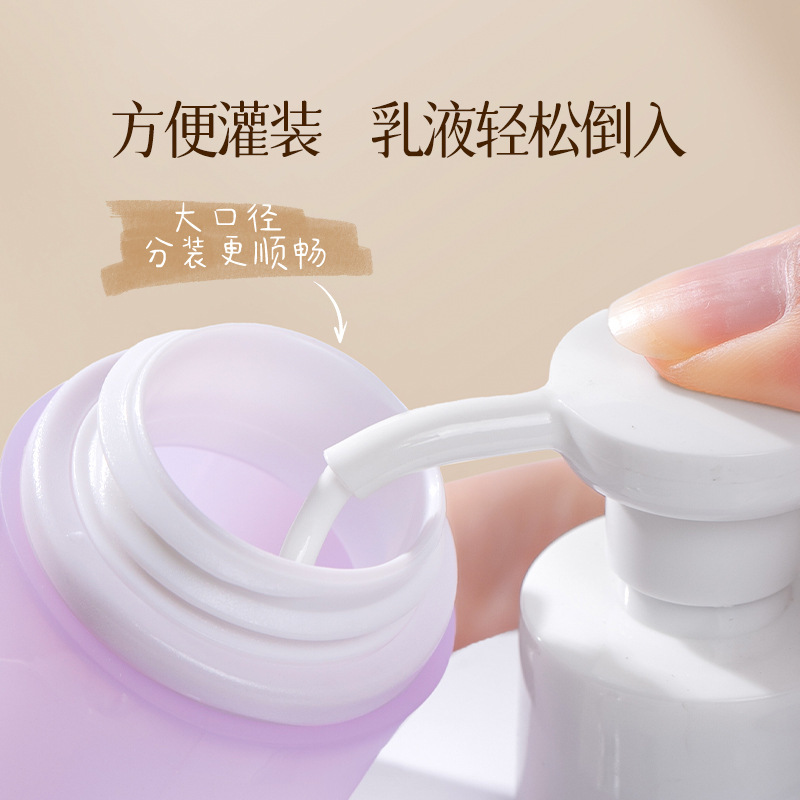 旅行分装瓶洗发水沐浴露洗漱套装旅游用品护肤化妆品便携小样空瓶|undefined