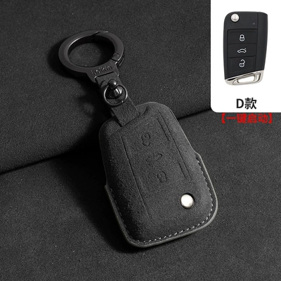 set Tuang Tan Yue Touguan | Car key bag - volkswagen-d-type-premium-gray-ring-rope