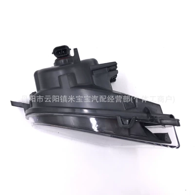Suitable for 07-10 Fog lamp