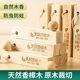 Camphor Pill Wardrobe Mould-Proof Insect Proof Moisture-Proof Deodorant Insect-Proof Cockroach Aromatherapy Bag Natural Camphor Wood Block Balls