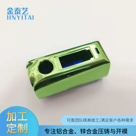 模具工厂锌合金铝合金压铸 模具汽车配件非标设计来图来样