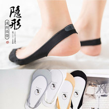 冰丝船袜女前掌垫防痛浅口隐形袜短袜露脚跟硅胶防滑袜子女夏薄款