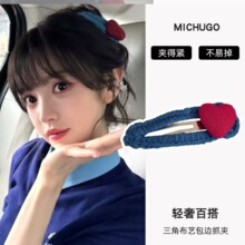 �tɫ����ë���l�AŮ�W�t�¿��߅bb�A��ǰ�~�����A�ٴ�l���Ӱl�