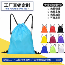 �\�ӷ�ˮ���K���ڴ���Ӗ�����R����ِ�¶���ӡ��logo�p�米������