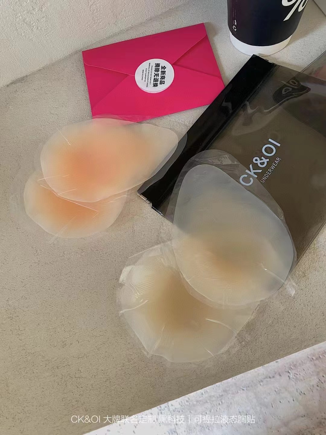 Parche de pecho de elevación líquida Fenna Fu Parche de pecho de silicona médica Parche de pecho invisible antialérgico