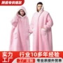 学生午睡加厚办公室睡袍