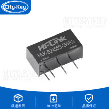 ԭb HLK-B2405S-2WR3 DC-DCxԴģK24VD5V400mA2W·o