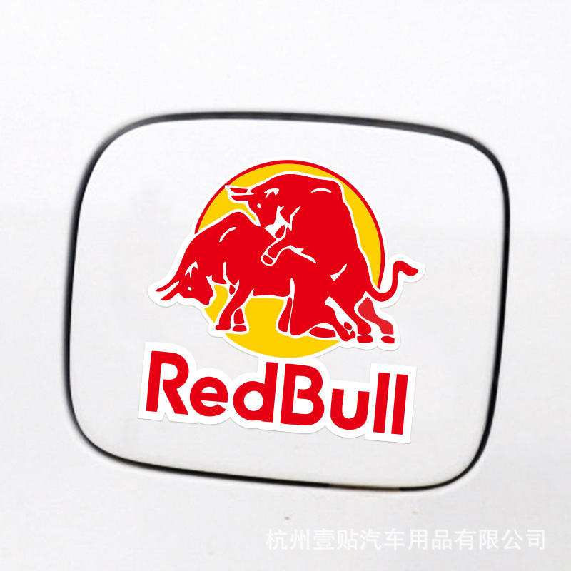 赞助商logo系列车贴红牛Redbull反光贴汽车电动摩托车改装车贴纸