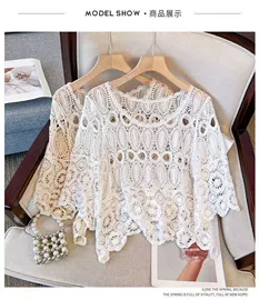 蕾丝衫雪纺衫;吊带背心;女式针织衫