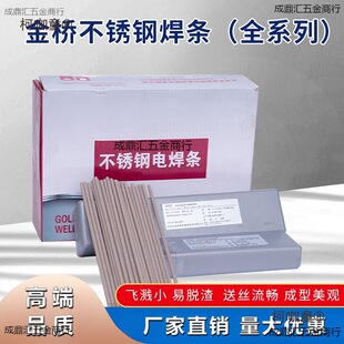 ���l���P䓺��l��ȫϵ�У�A102 A022 A302 A402 304 308 30��̫��