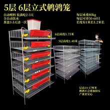 H����ʽ�a���g���\6�ӿ����Ԅ���Sι���ˮ�Ӵּ����g���a���\��