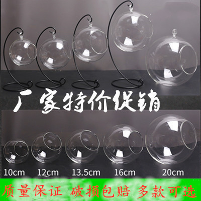 微景观缸多肉玻璃瓶花盆栽手工DIY材料透明球植物容器