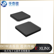 全新原裝XC2S200-5PQG208C [IC FPGA 140 I/O 208QFP] 正品芯片IC