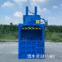 热卖款源头液压半自动打包机