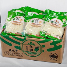 �S�����l�����ˮ�Sʳ��4mm���S�z1kg/�в��������rɽ��ʳƷë��