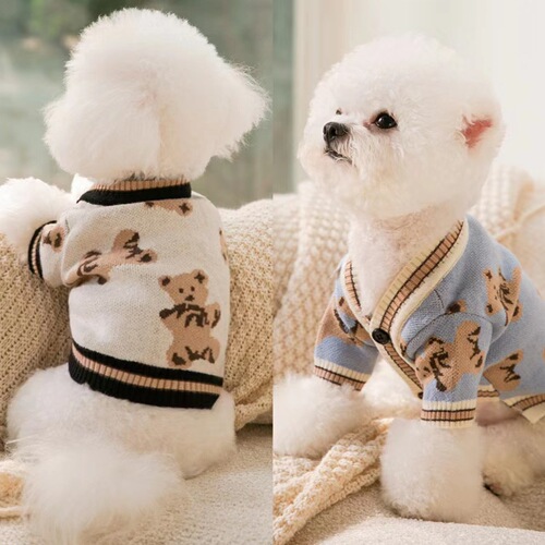 Pet bear clothes dog cardigan sweater