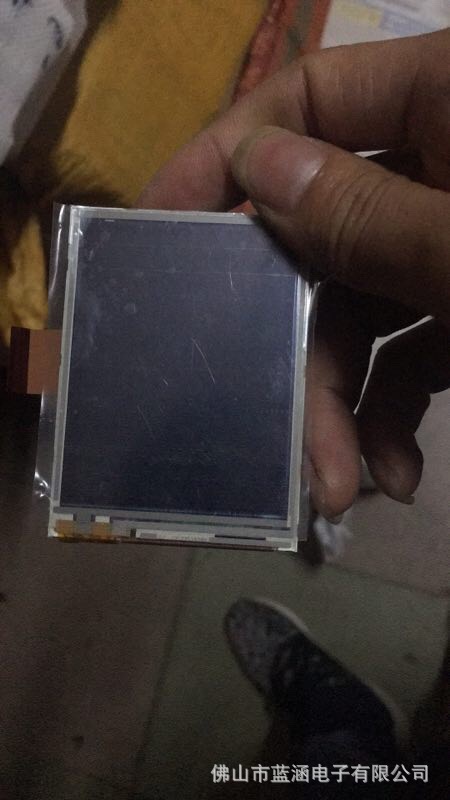 原装 现货出售 NL2432HC17-01B拍前请联系客服确认型号和参数