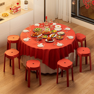 Red Stool Simple Windmill Stool Household Stool Stackable Thick Stool Household Dining Room Spring Festival Spare Round Stool