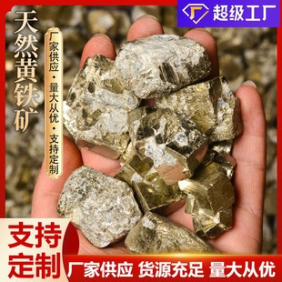 ������Ȼ�S�F�V���˽�ˮ��ԭʯ�V����Ȼ�����쾰�[���ղ؏S��ֱ�N