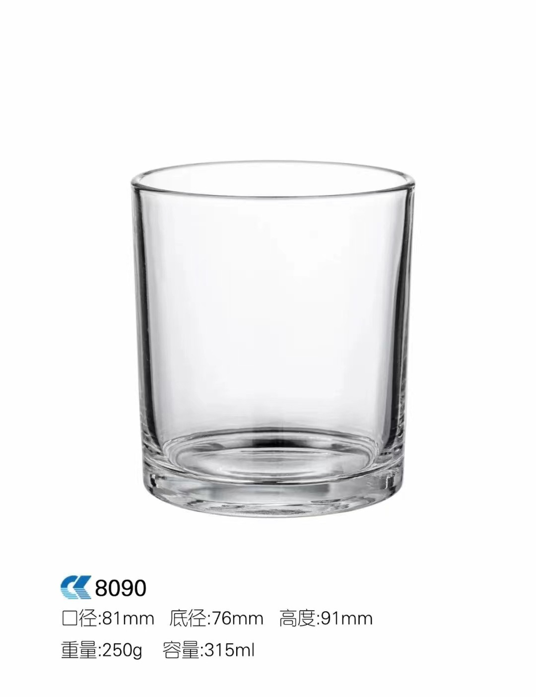 Multi-especificación vidrio vela taza aromaterapia vela tarro vacío taza Hotel fragancia vela titular impresión aerosol color frasco de vidrio