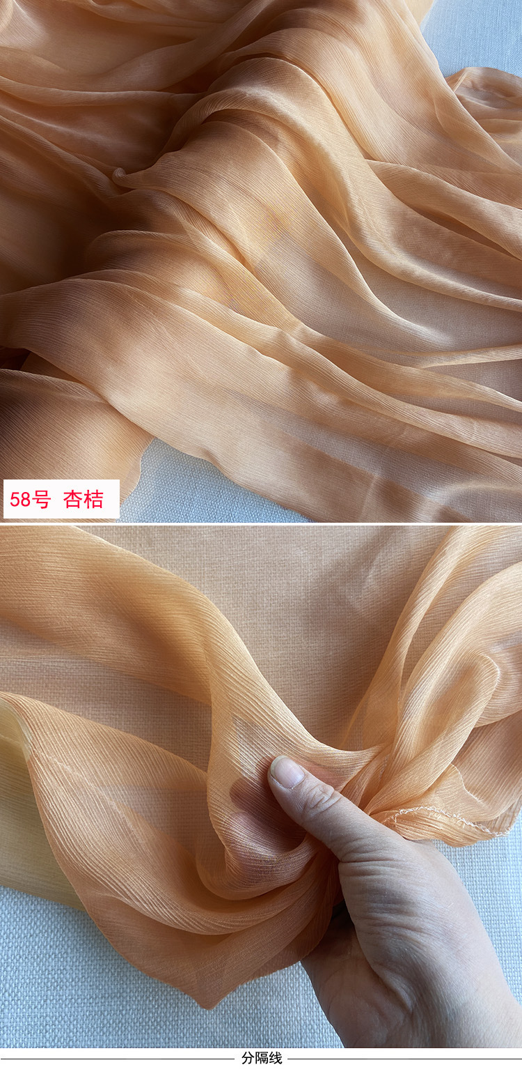 58号顺纡-1 (2).jpg