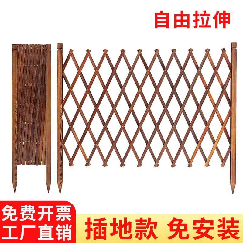 Подставка для восхождения на виноградную лозу антикоррозийный деревянный забор Открытый внутренний двор садовый забор ограждение ограждения декоративное вставка