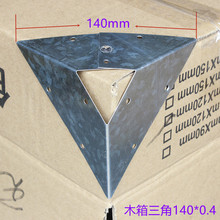 ľ���b���������o�ǰ�����������������\�FƤ����߅�L140*0.4��