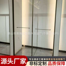 全包边淋浴房双移门酒店工程定制整体淋浴房一体式浴室不锈钢型材